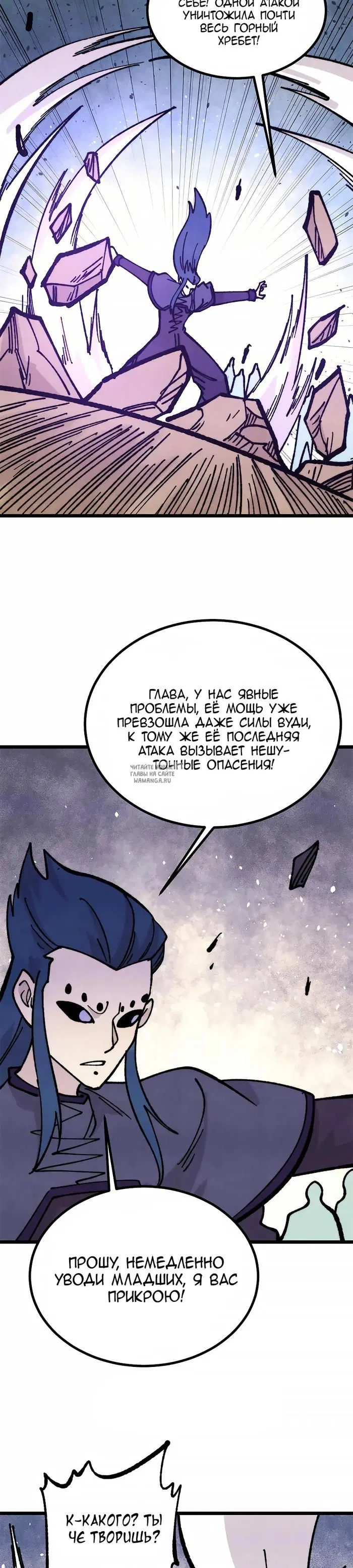 Page 19.000
