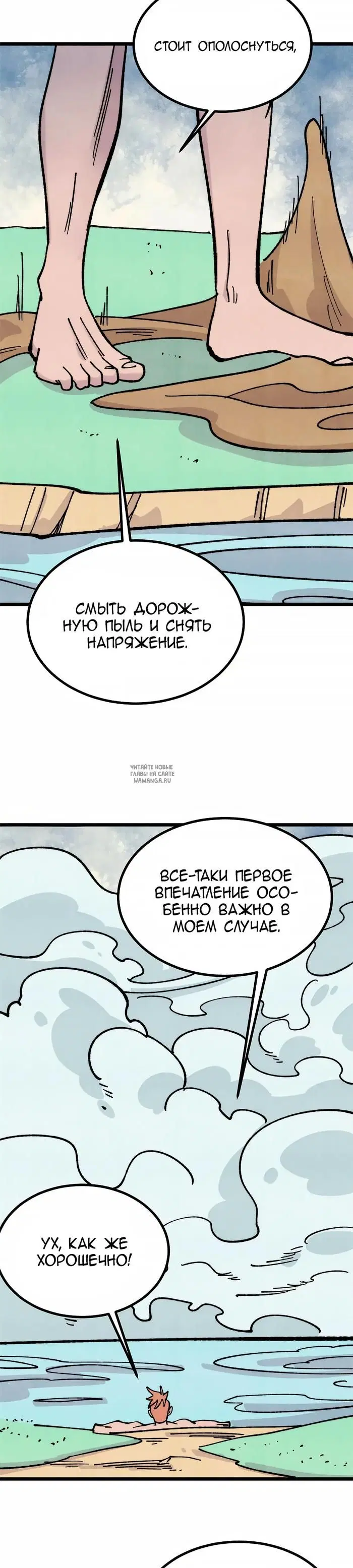 Page 19.000