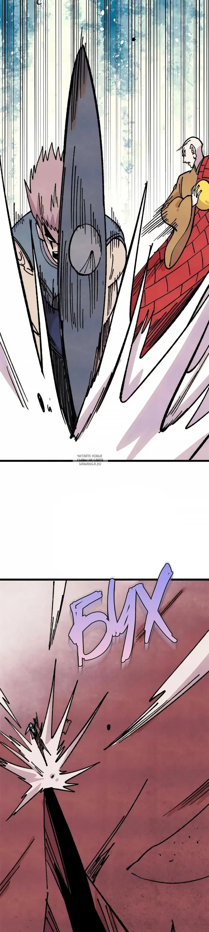 Page 19.000