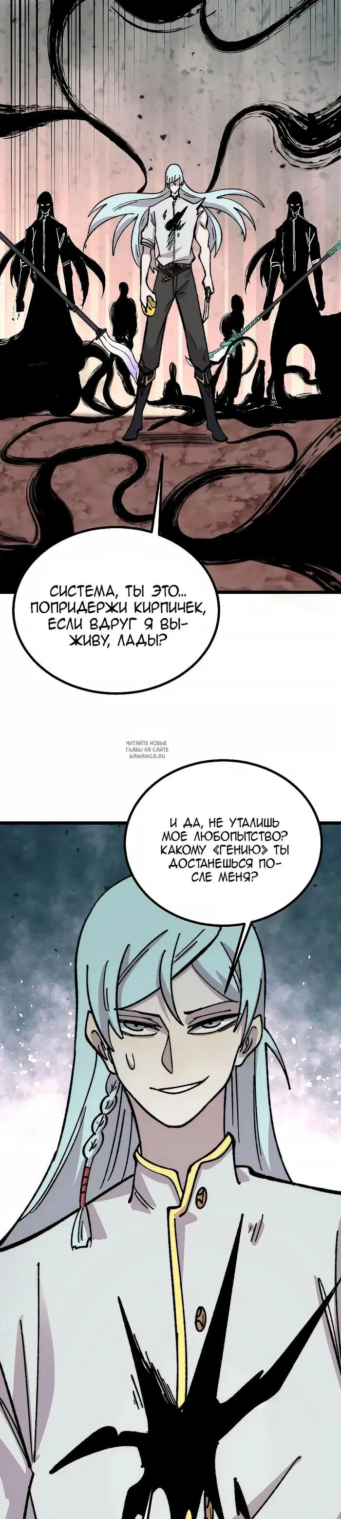 Page 19.000