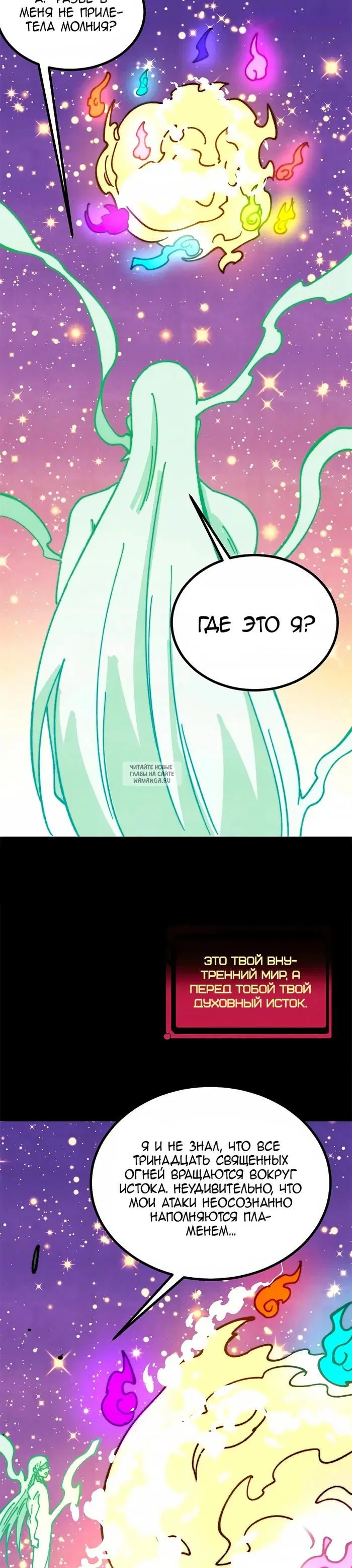 Page 19.000