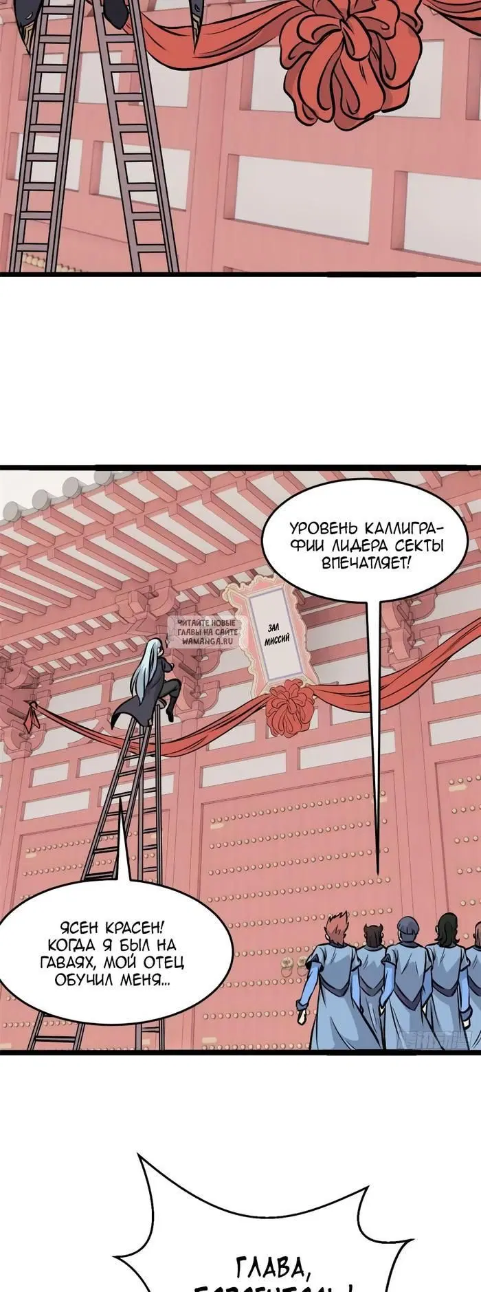 Page 10.000