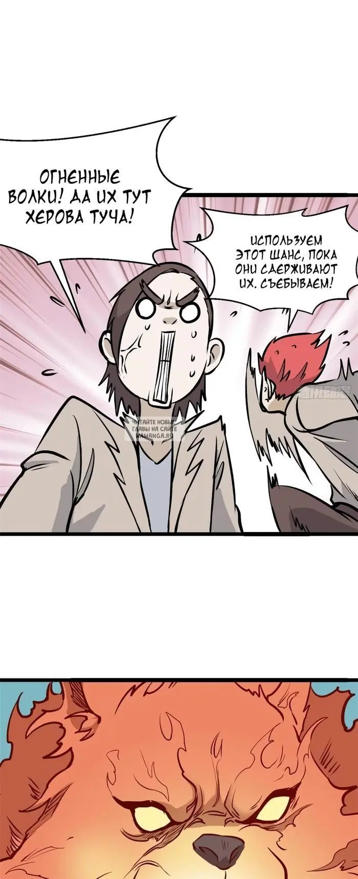 Page 10.000