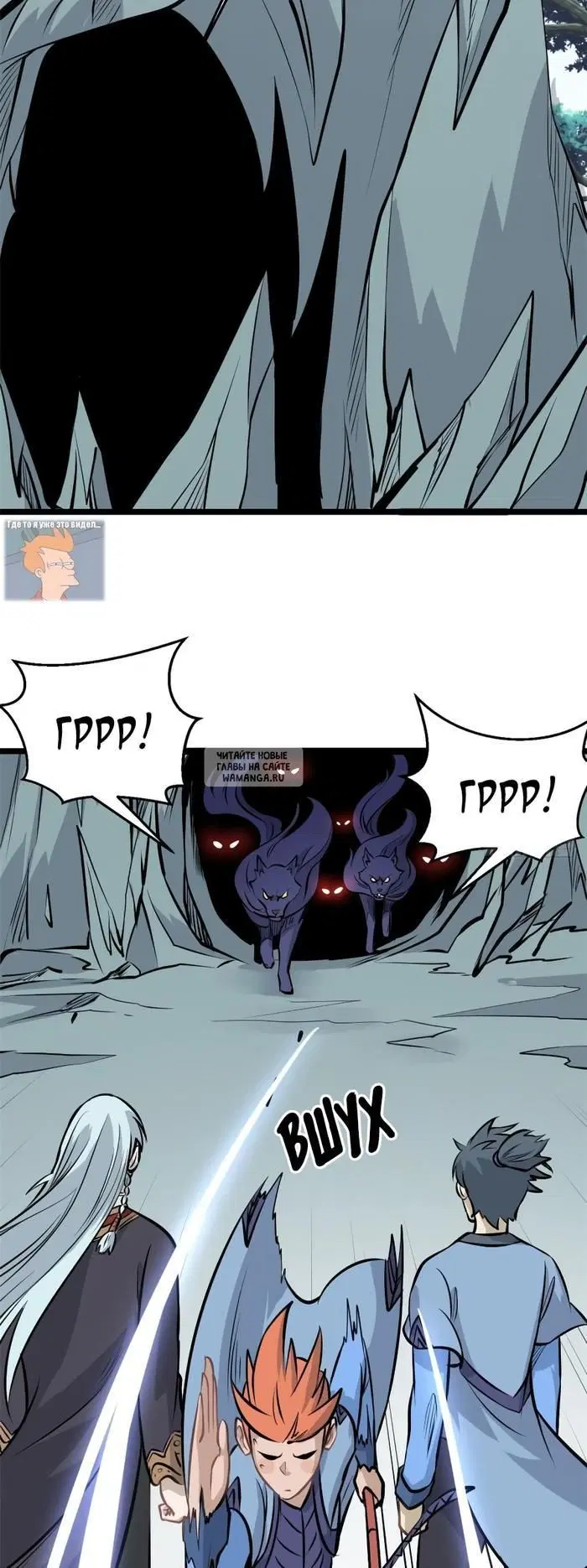 Page 10.000