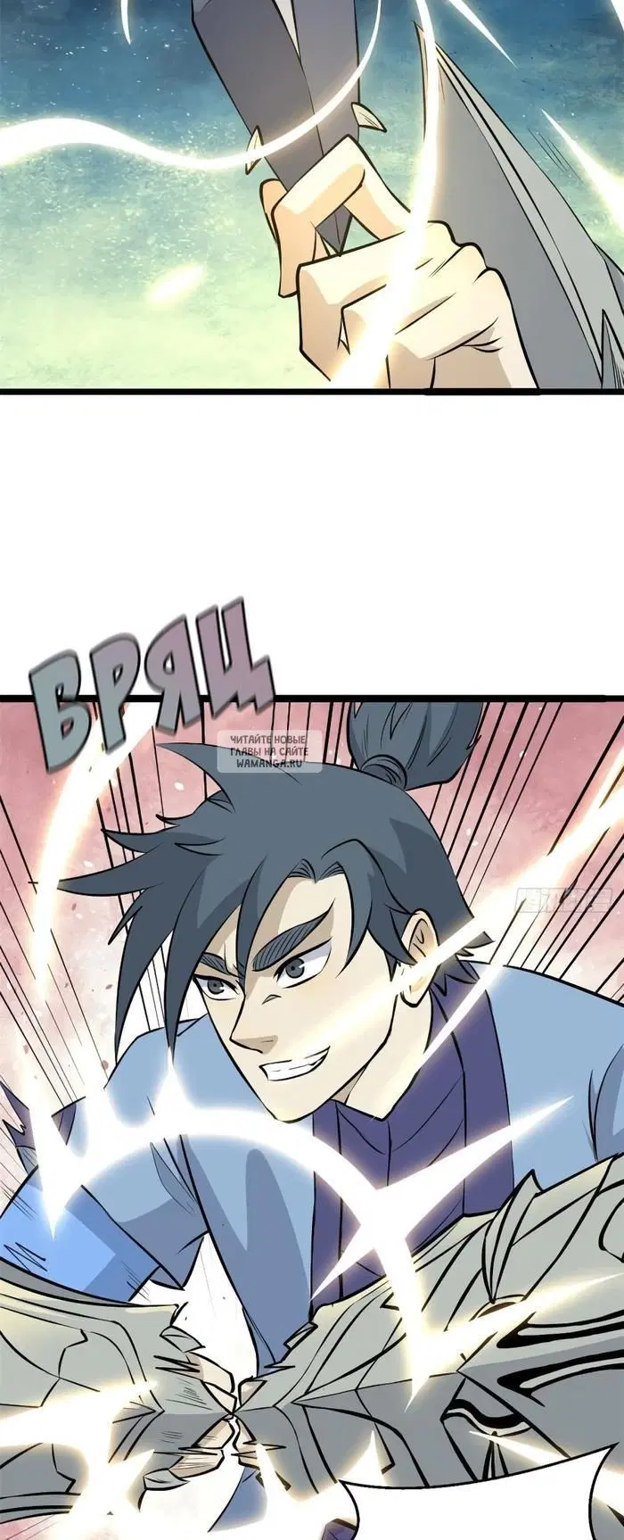 Page 10.000