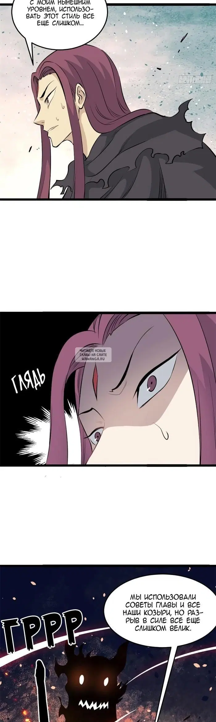 Page 10.000
