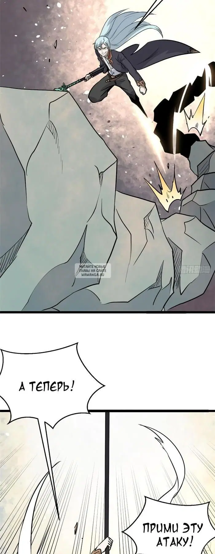 Page 10.000