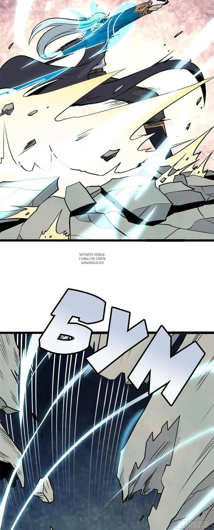 Page 10.000