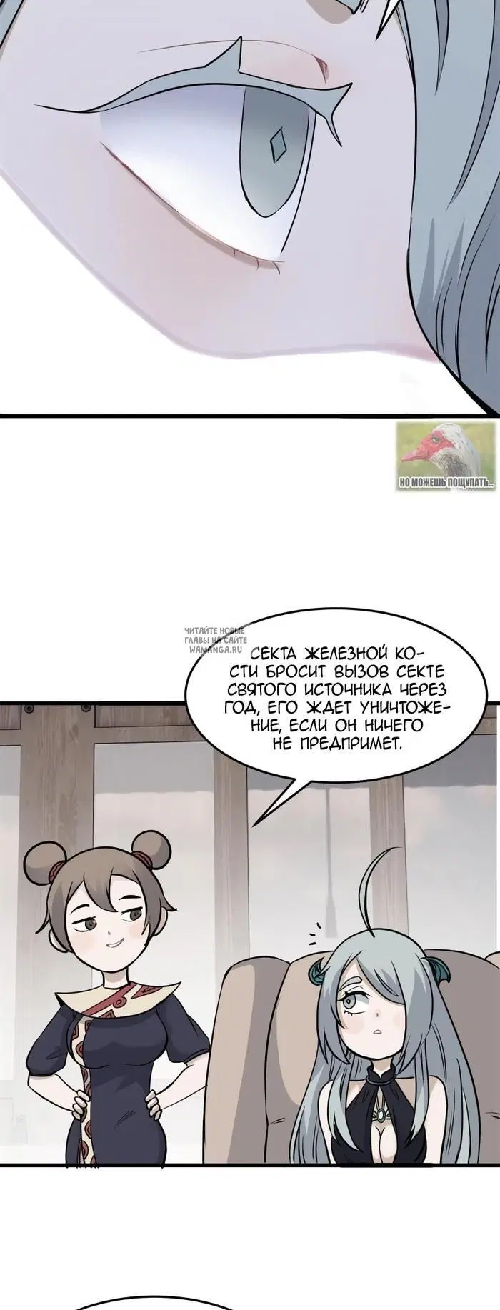 Page 10.000
