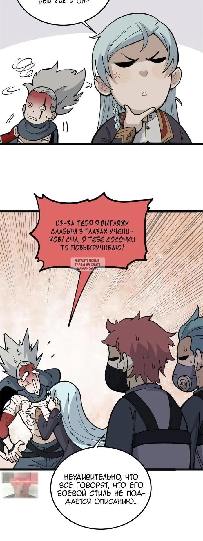 Page 10.000