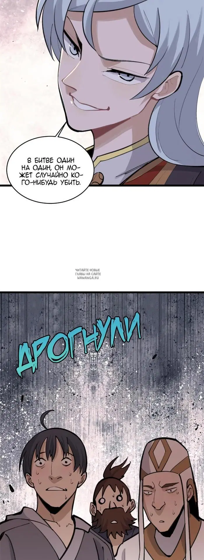Page 10.000