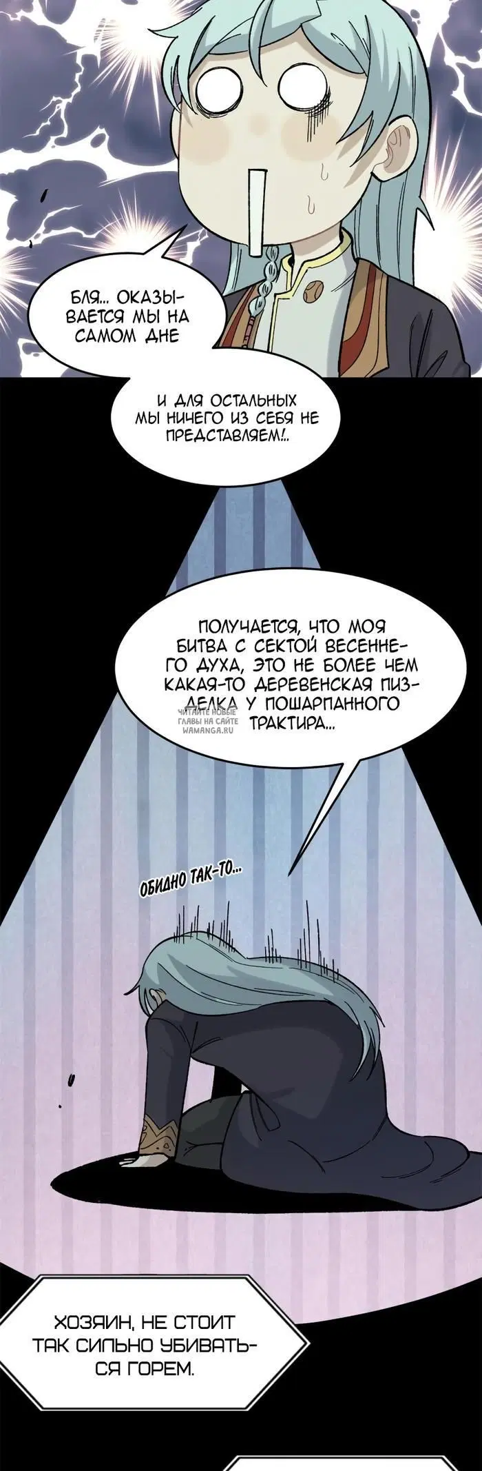 Page 10.000