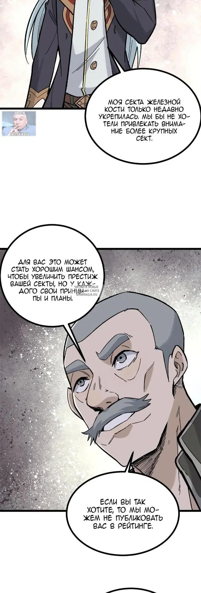 Page 10.000