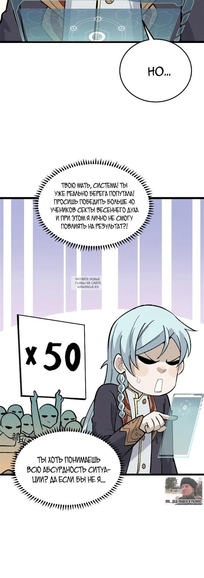 Page 10.000