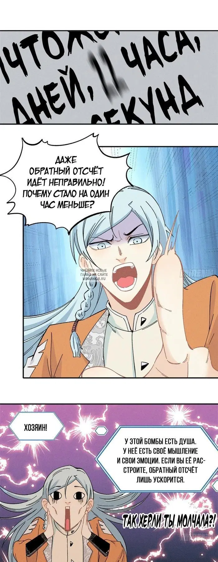 Page 10.000
