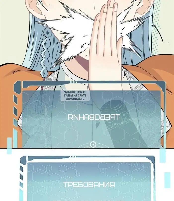 Page 10.000