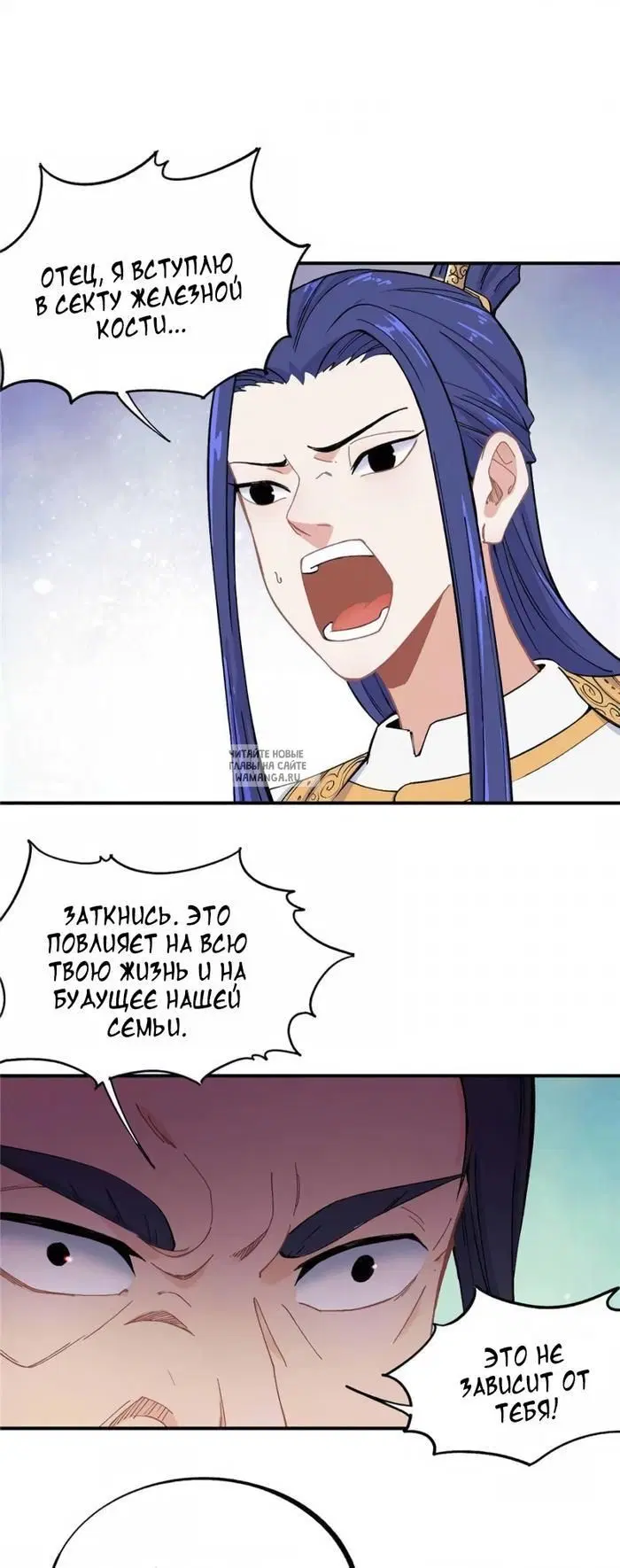 Page 10.000