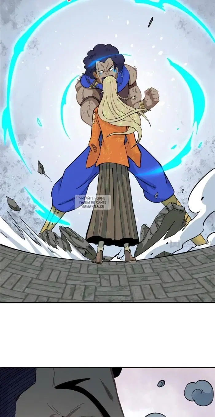 Page 10.000