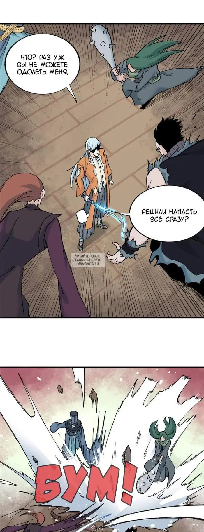 Page 10.000
