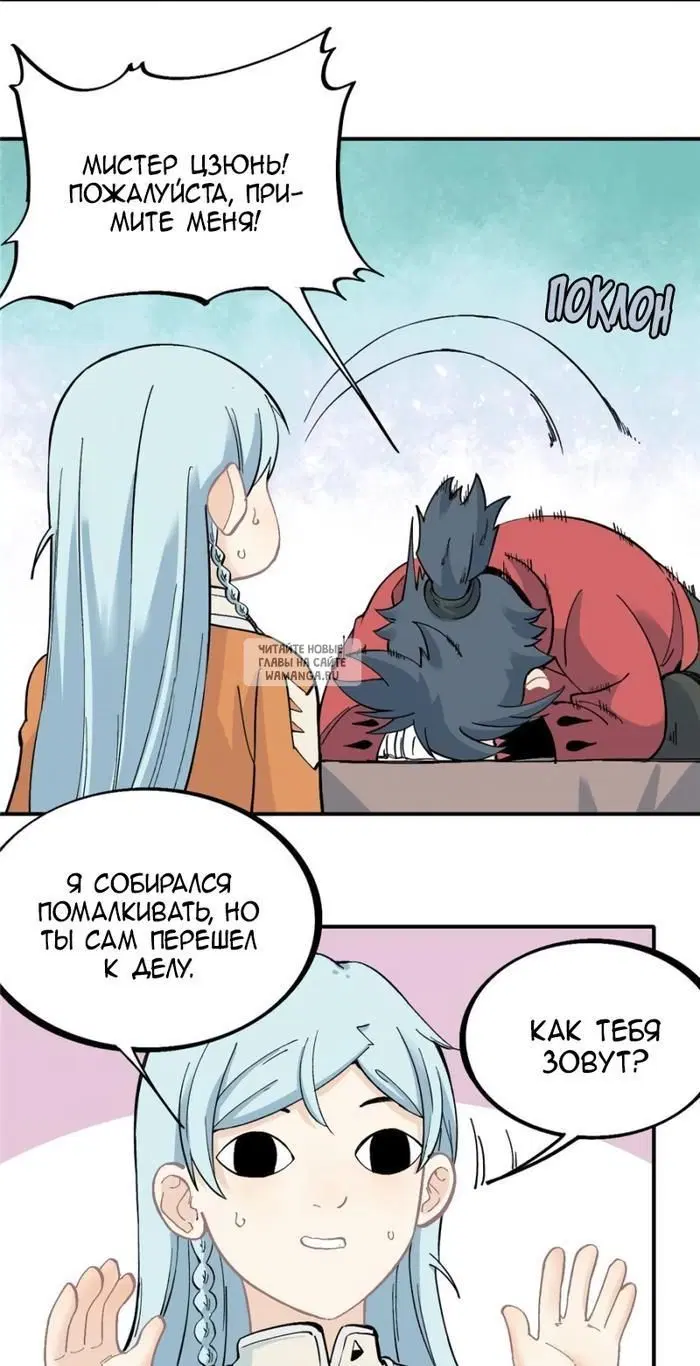 Page 10.000