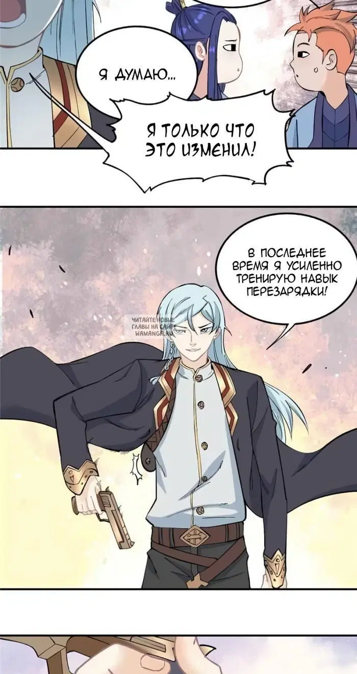 Page 10.000