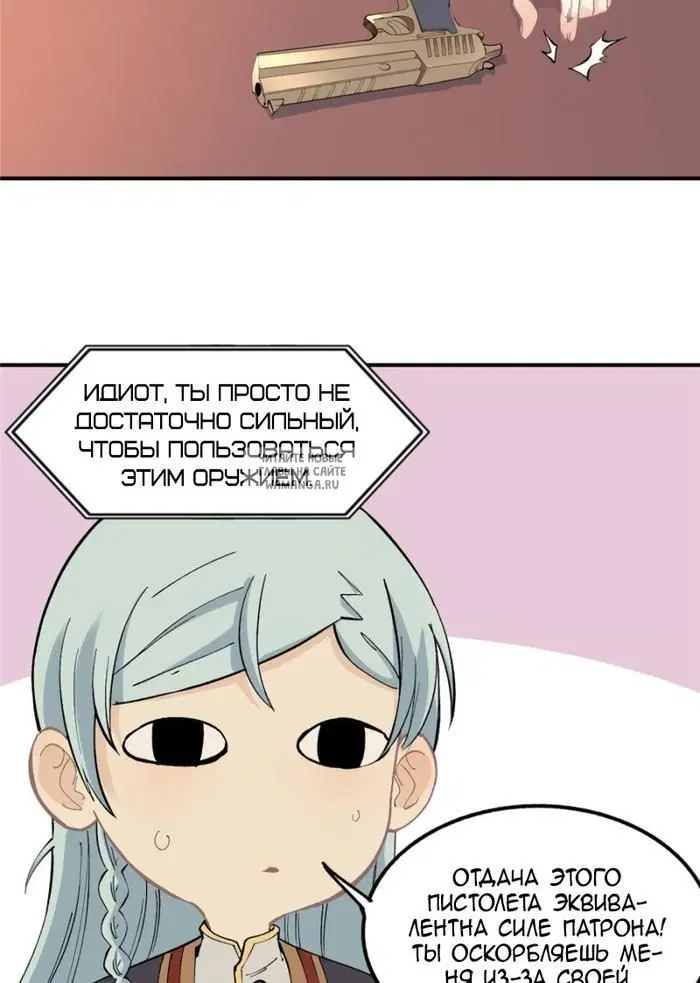 Page 10.000