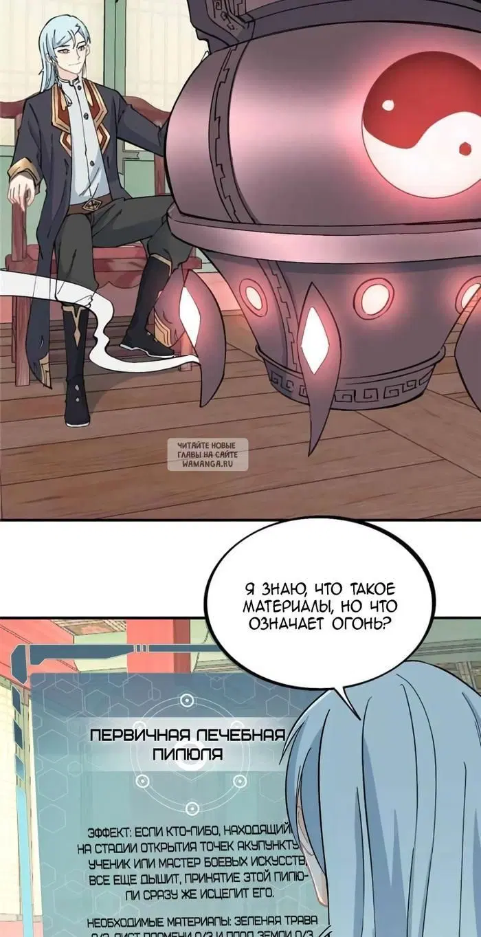 Page 10.000