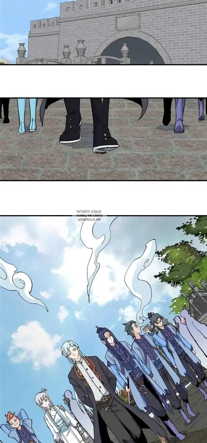 Page 10.000