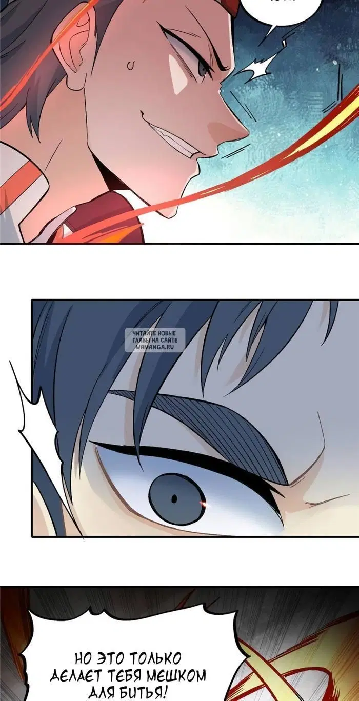 Page 10.000