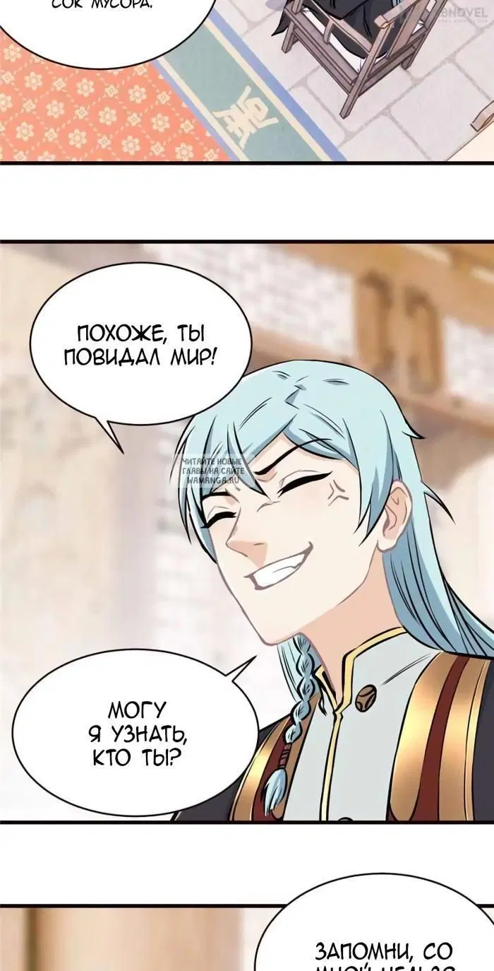 Page 10.000