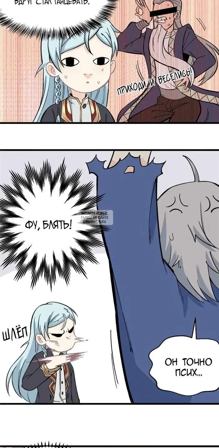 Page 10.000