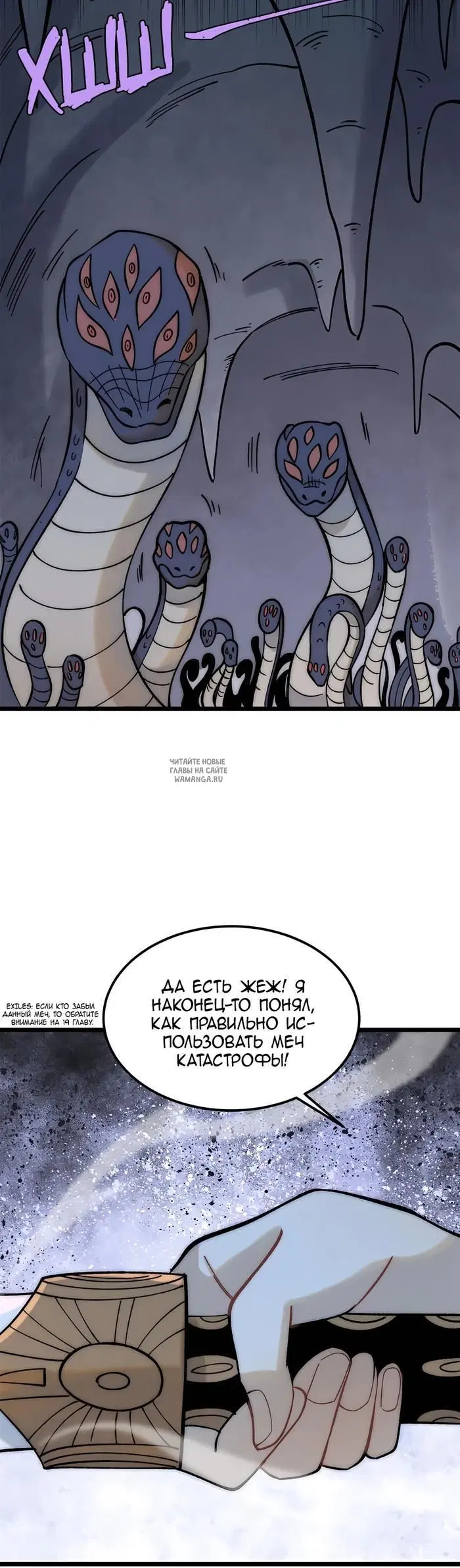 Page 10.000