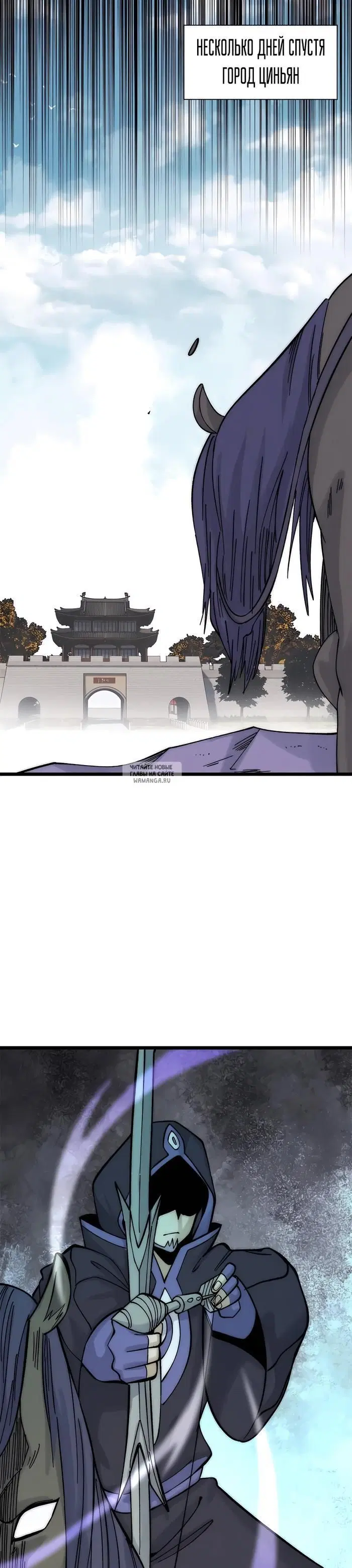 Page 10.000