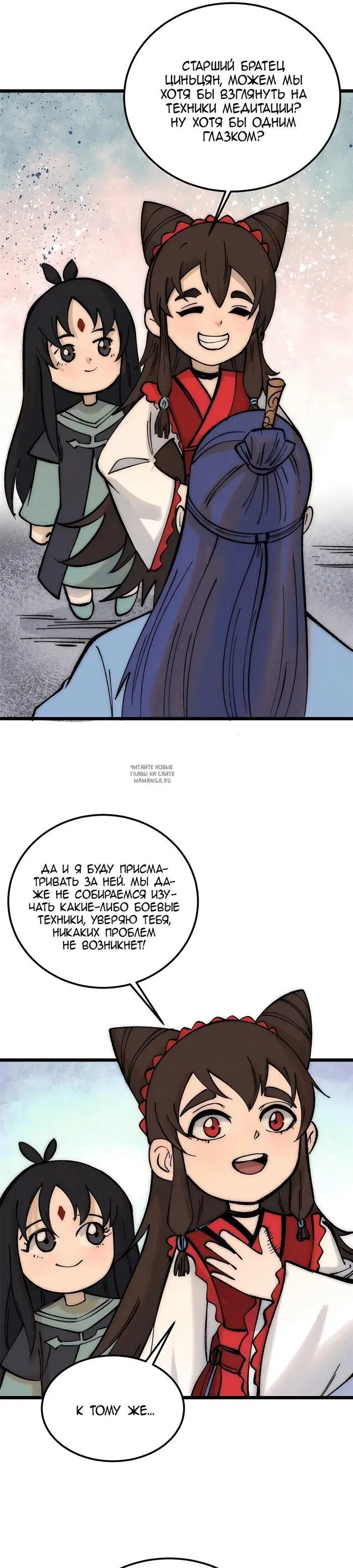 Page 10.000