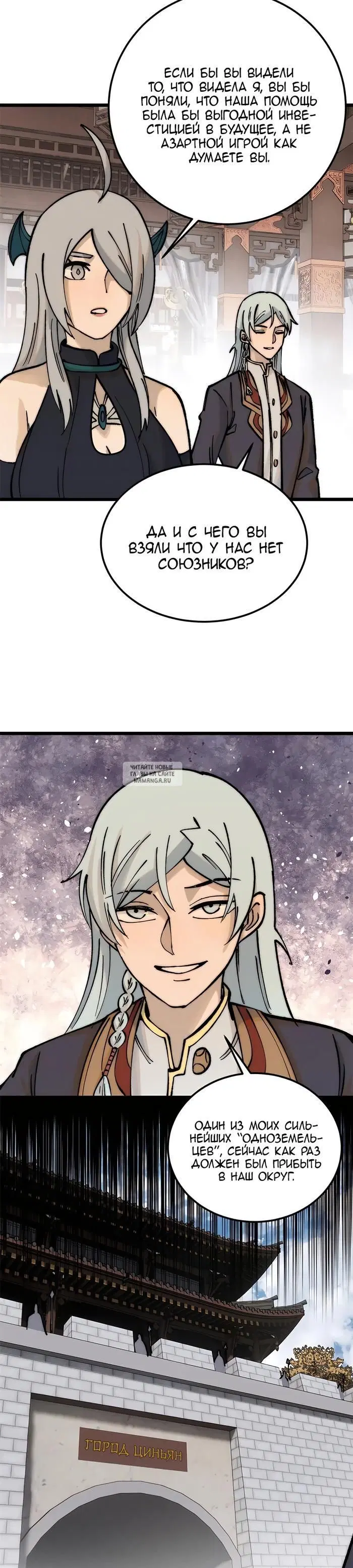Page 10.000