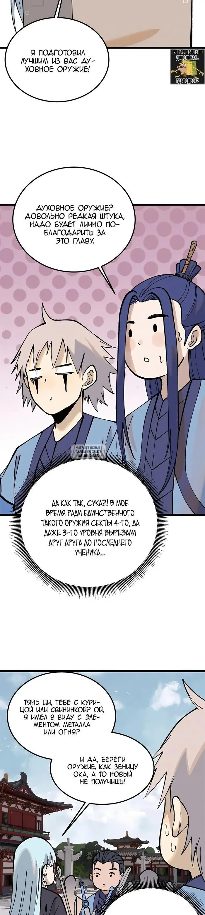 Page 10.000