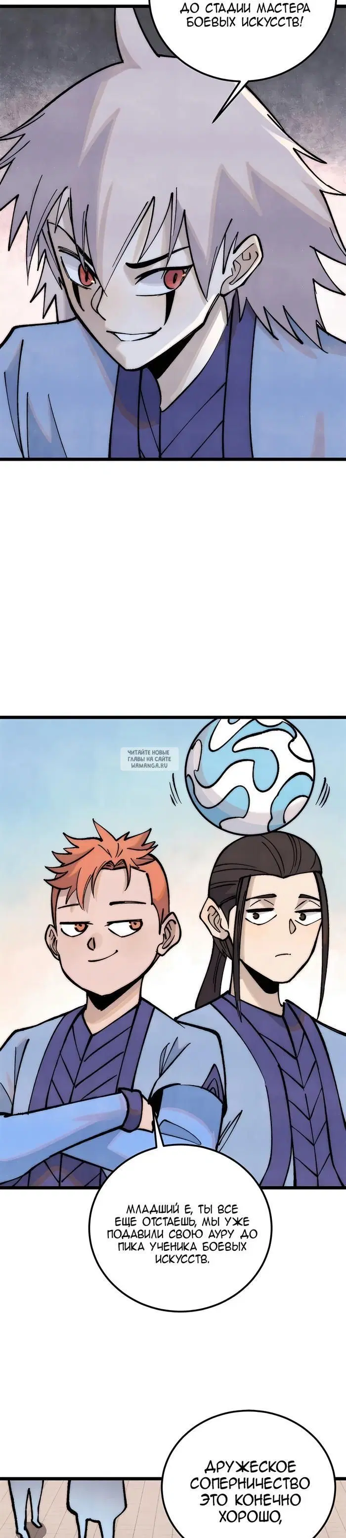 Page 10.000