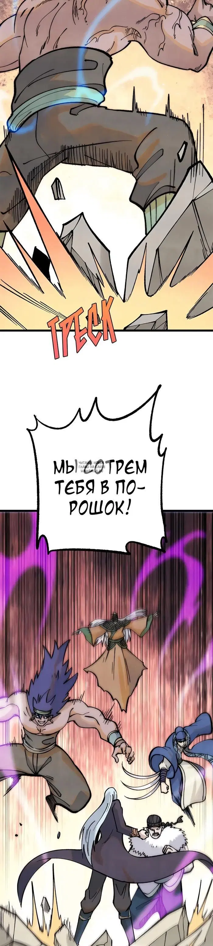 Page 10.000