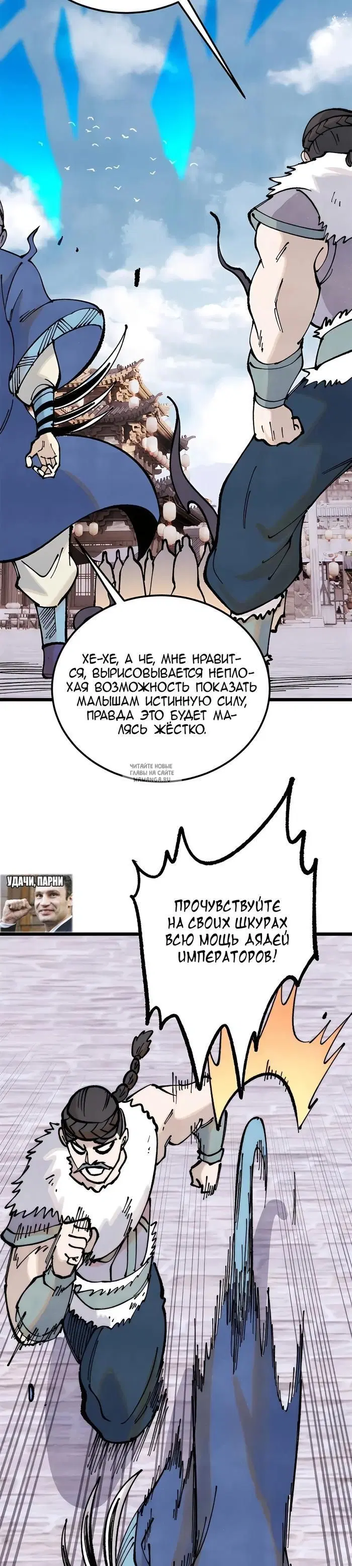 Page 10.000