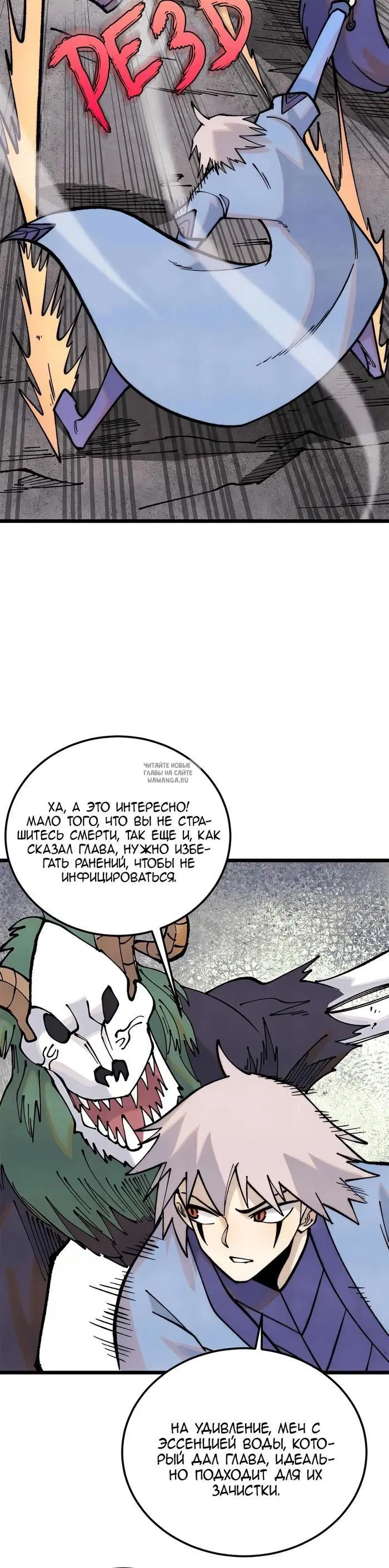 Page 10.000