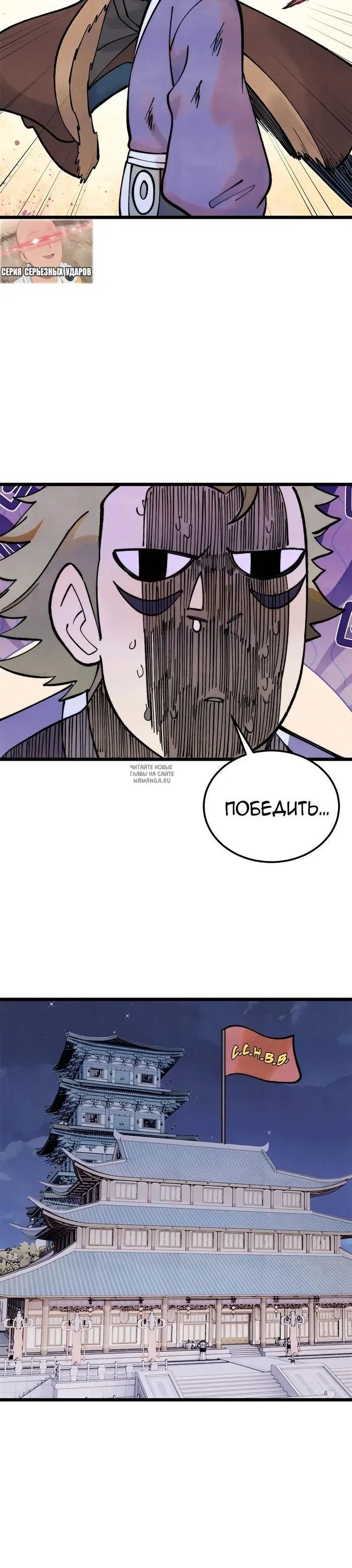 Page 10.000