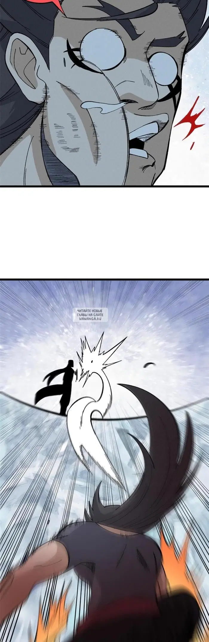 Page 10.000