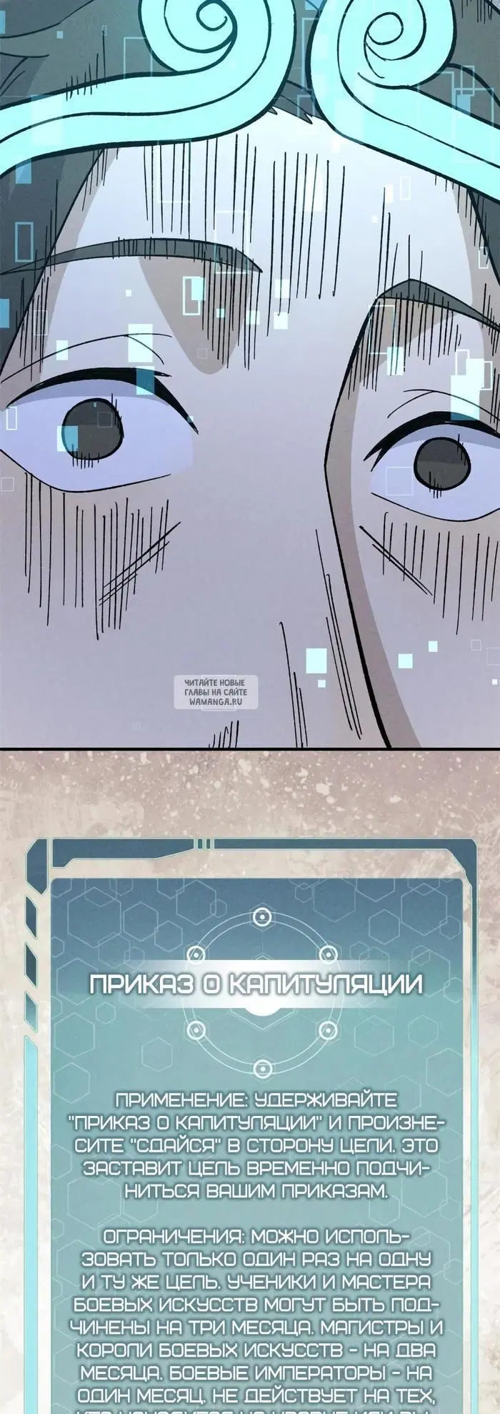 Page 10.000