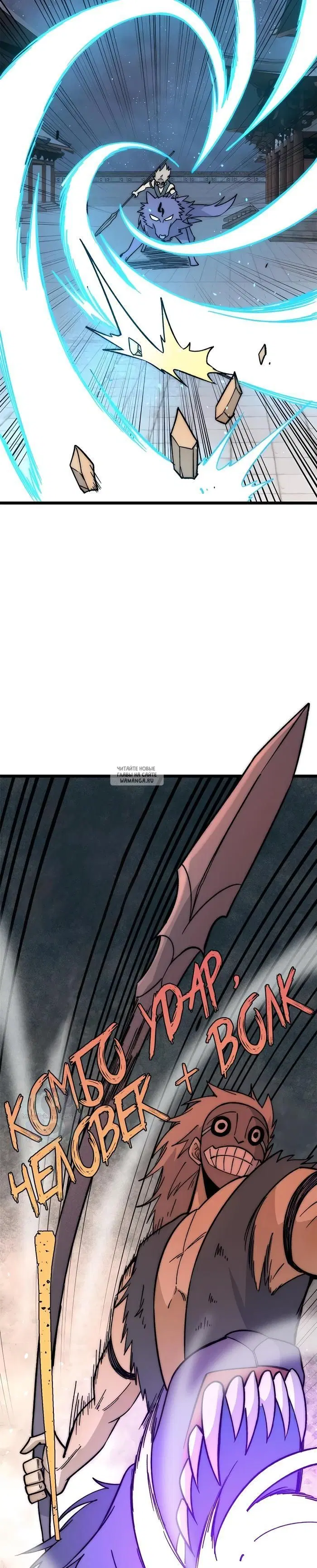 Page 10.000