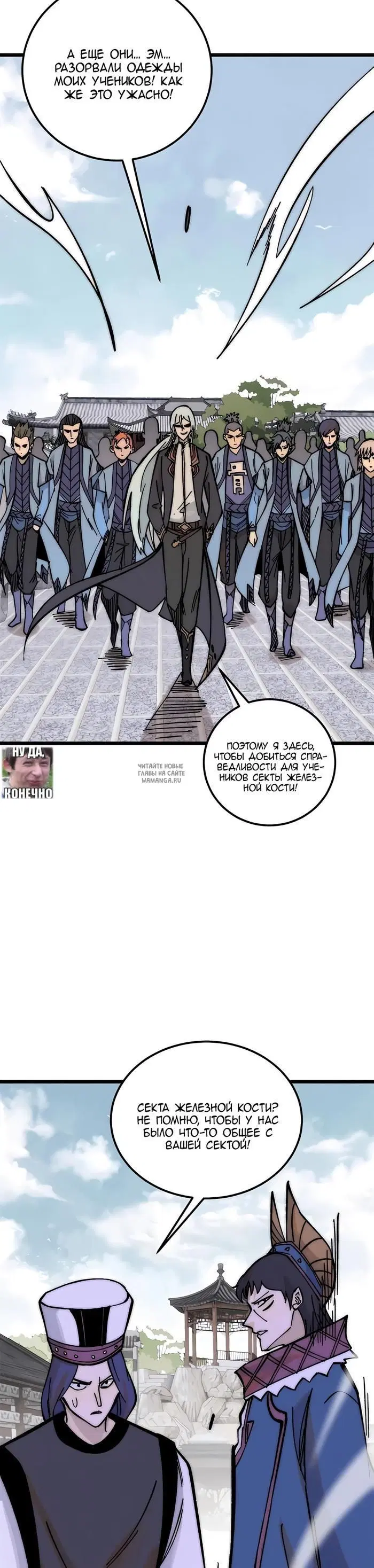 Page 10.000