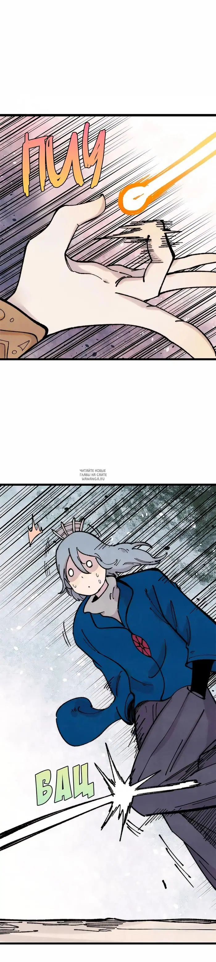 Page 10.000