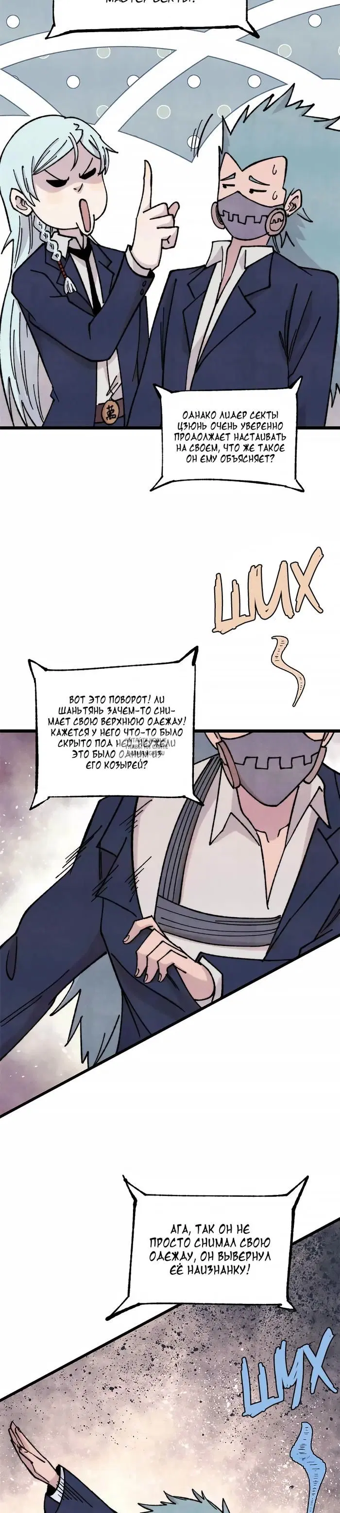 Page 10.000