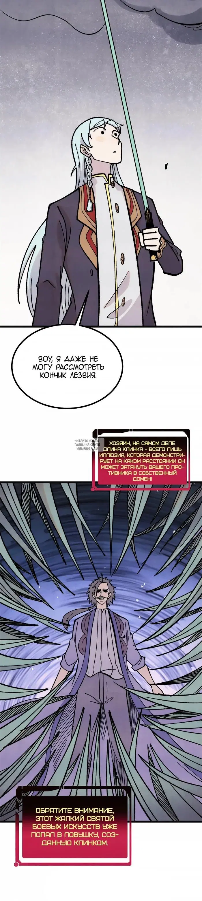 Page 10.000
