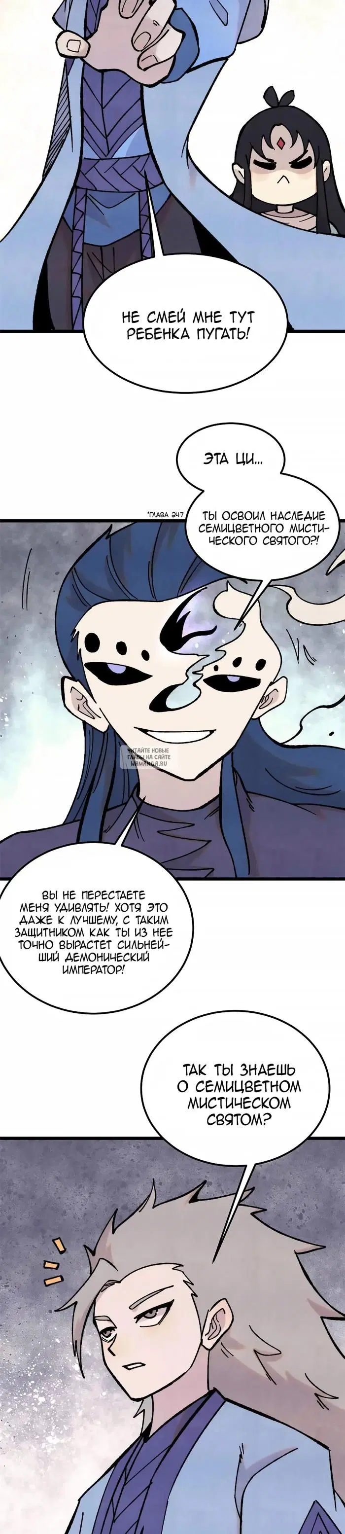 Page 10.000