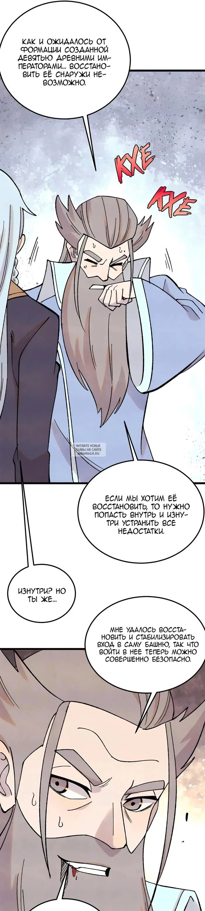 Page 10.000
